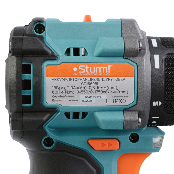 Дрель аккумуляторная Sturm!, б/щ, 18В, 1BatterySystem, 60Нм, 2х2.0Ач, кейс