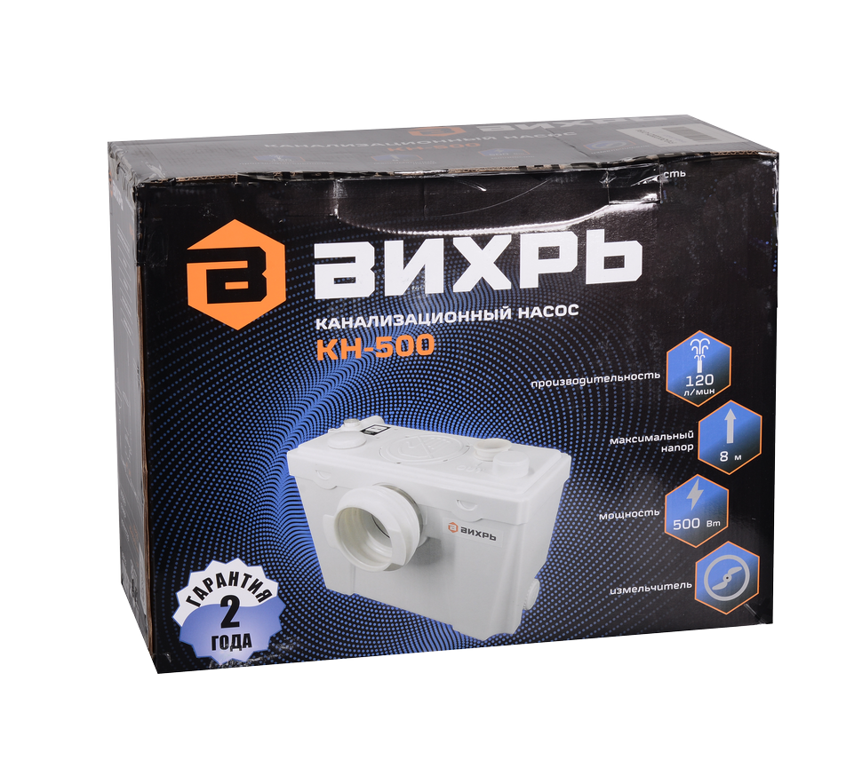 Канализационный насос КН-500 Вихрь