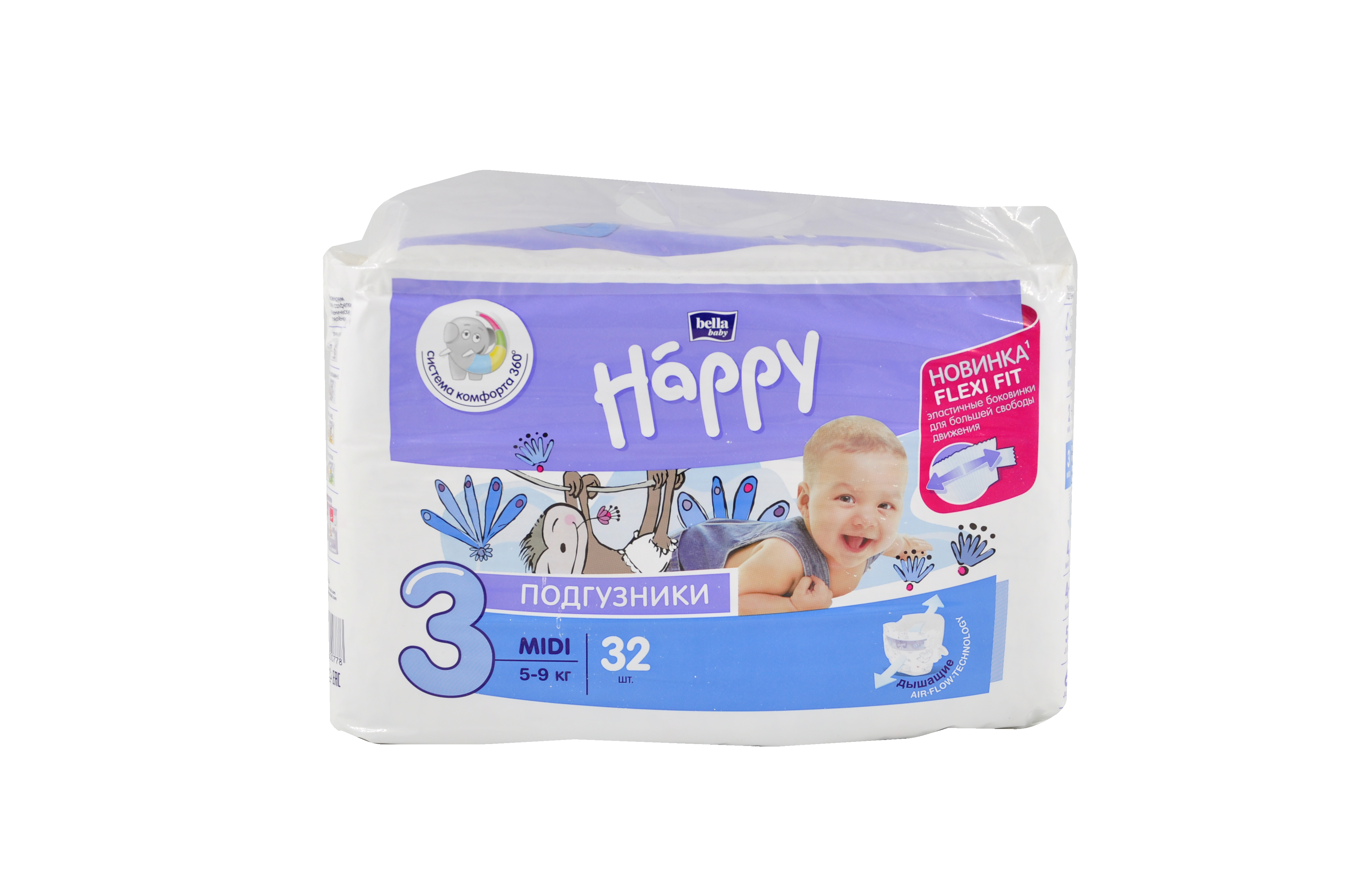BELLA подгузники детск. BABY HAPPY Mini №3 (5-9кг) 32 шт