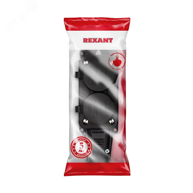 Розетка штепсельная двухместная влагозащищенная, с з 16А, IP54 каучук REXANT