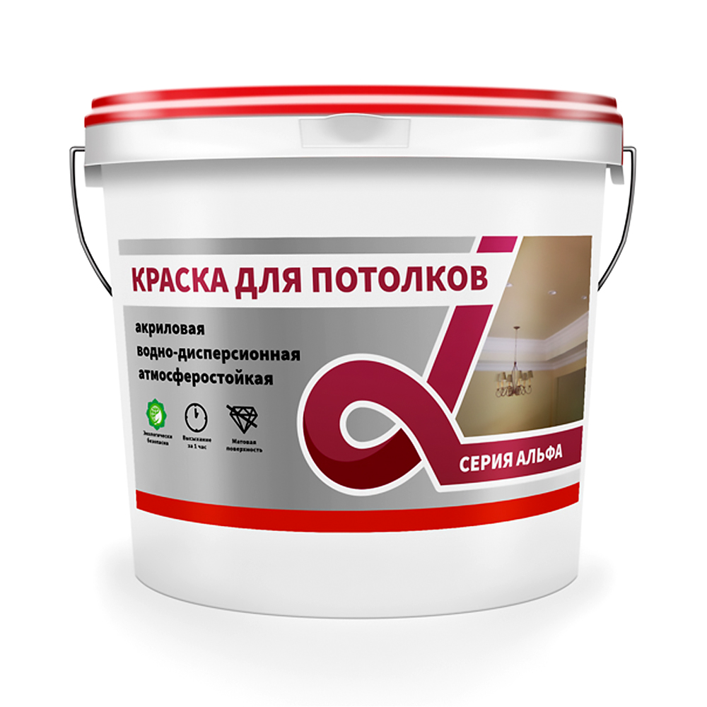 Краска для потолков водно-дисперсионная Alfavit серия Альфа, супербелая, 14 кг