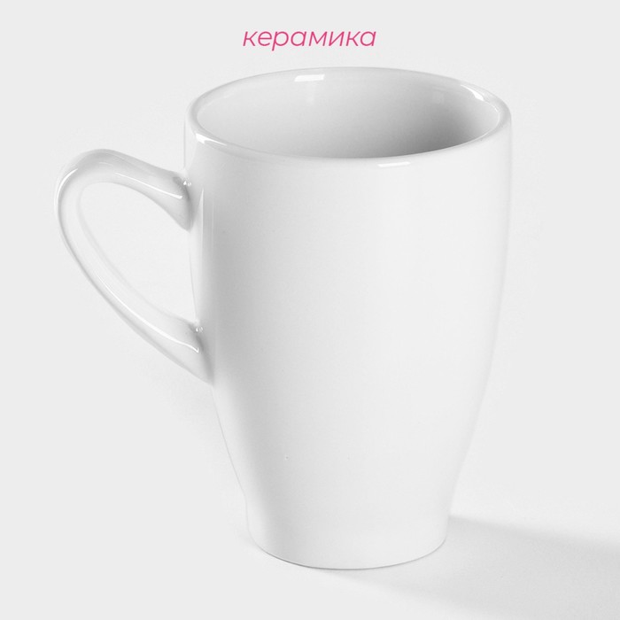 Кружка Coffee break 11,5х8х11,5 см, 300мл, цвет белый