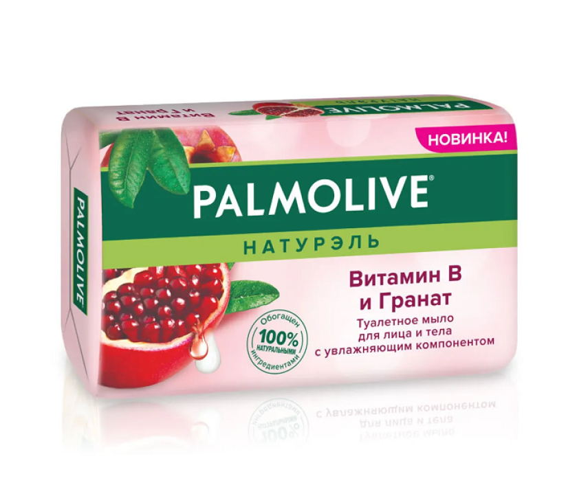 Palmolive Мыло Витамин В и Гранат, 90 г