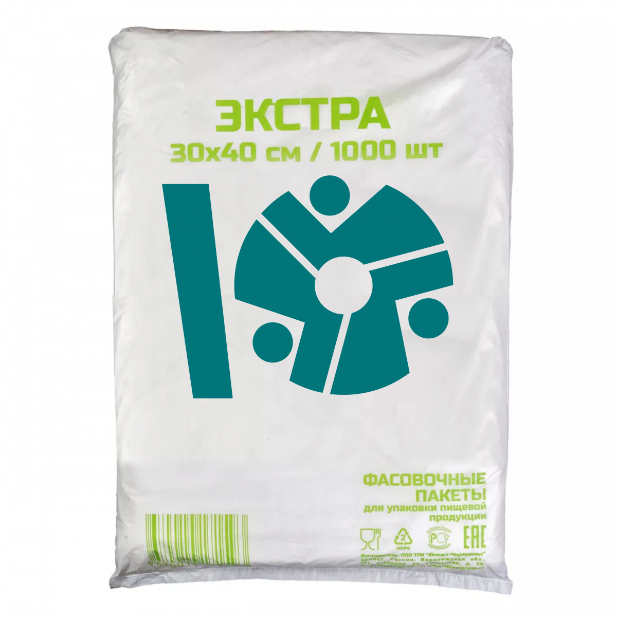 Пакет фасовочный пласт экстра зеленый 30х40 прозрачный ПНД 500 8/1 НОВ