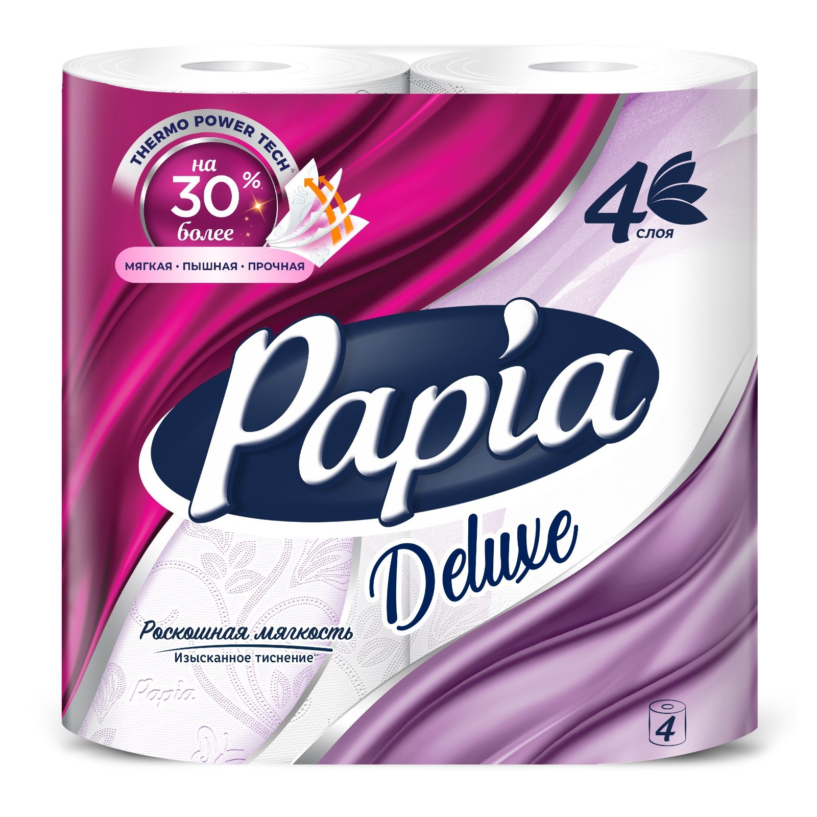 Бумага туалетная Papia Deluxe четырехслойная, белая, 4 шт