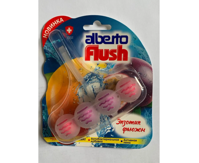Шарики Альберто Flush д/унитаза "Экзотик Фьюжн" 1блок 4шарика 55гр.(5611420) *5/10