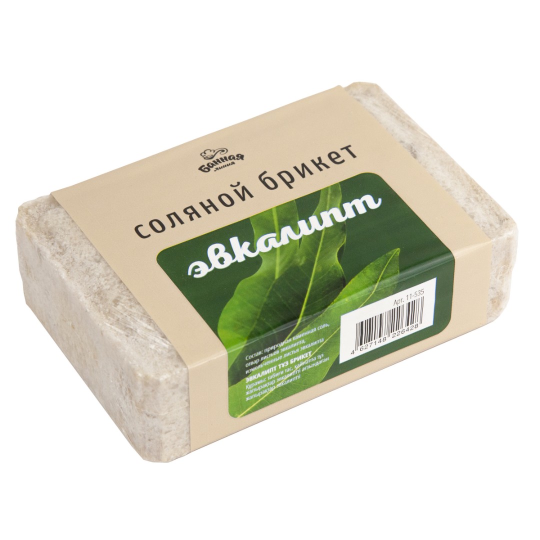 Соляной брикет "Эвкалипт", 1,2 кг, БАННАЯ ЛИНИЯ™