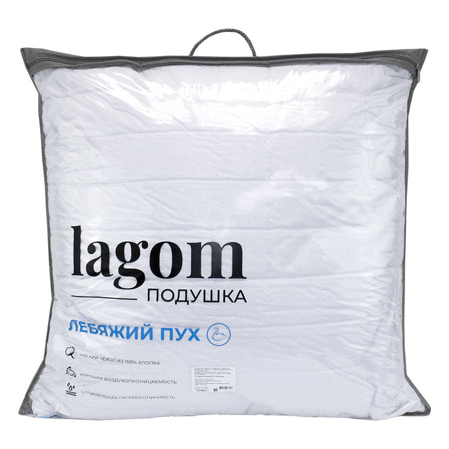 ПП Подушка стеганная 70*70 см LAGOM swan