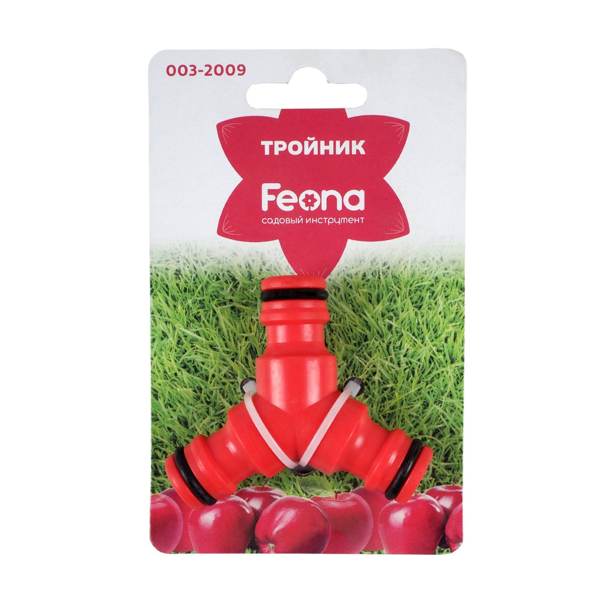 Тройник для соединения шлангов Feona