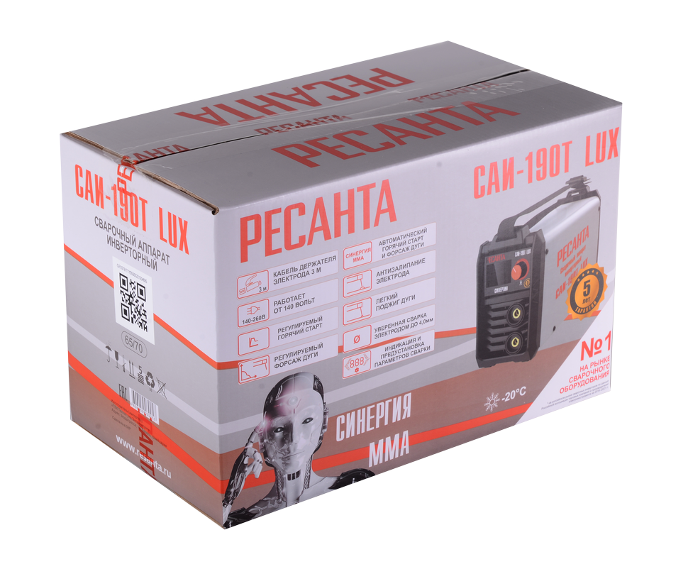  Сварочный аппарат инверторный САИ-190T LUX Ресанта 65/70
