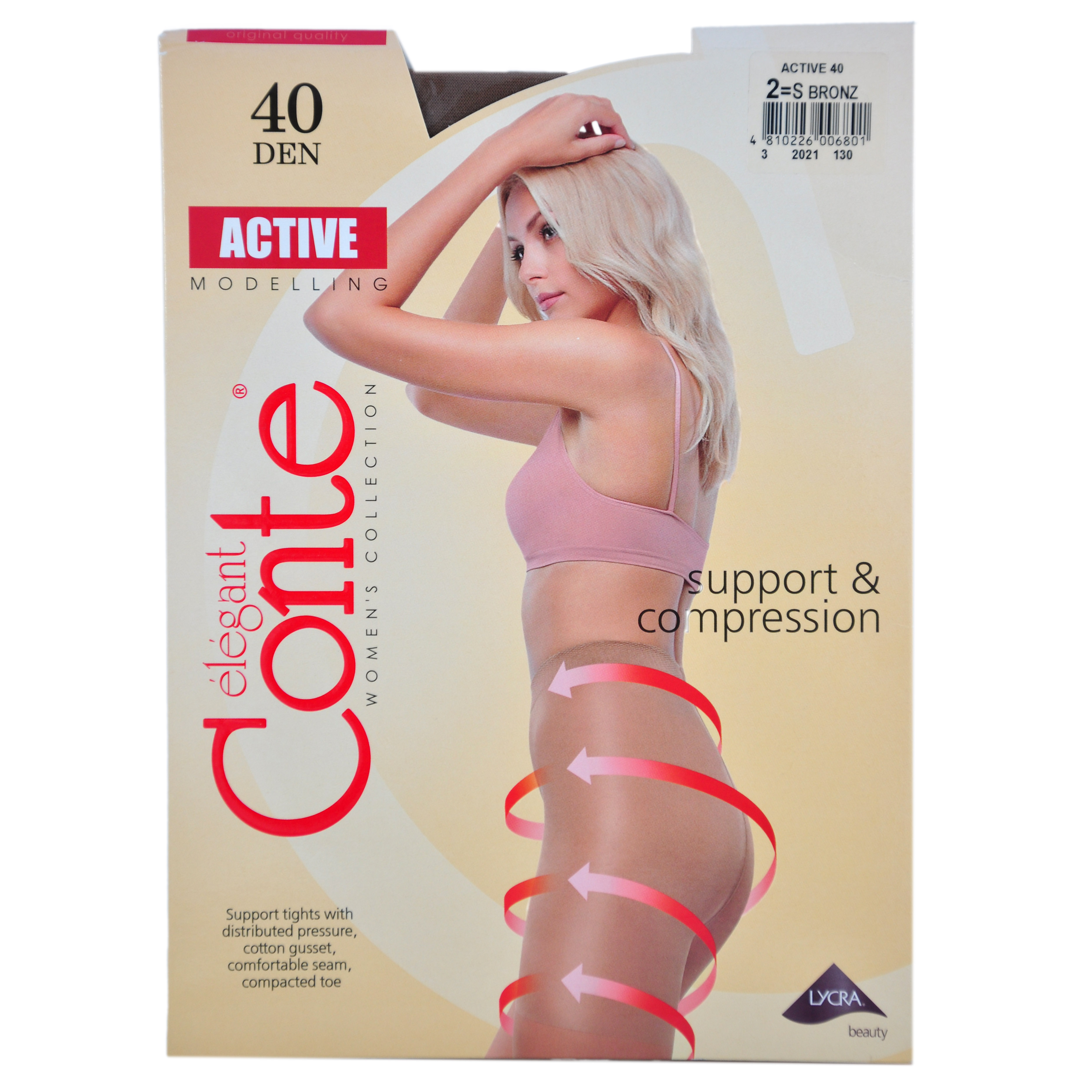 Колготки женские CE ACTIVE 40, р.2, bronz