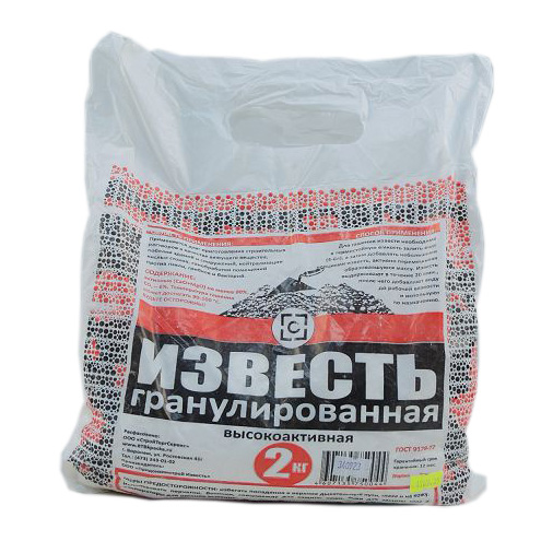 Известь гранулированная ВТВ, 2 кг, пакет