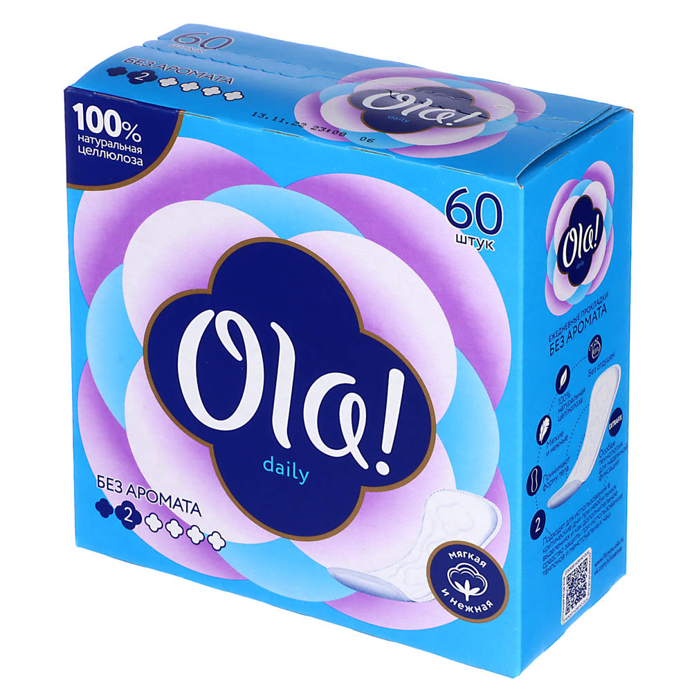Прокладки ежедневные Ola! DAILY, к/у, 60 шт