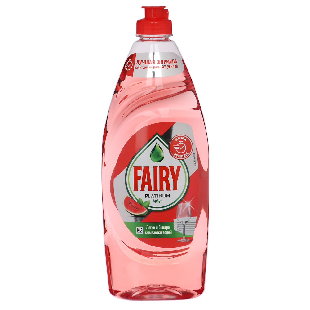 Средство для мытья посуды FAIRY Platinum, Арбуз, п/б, 650мл