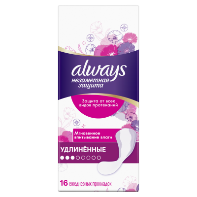 Прокладки гигиенические ежедневные ароматизированные ALWAYS НезаметнаяЗащита Удлиненные Single 16шт