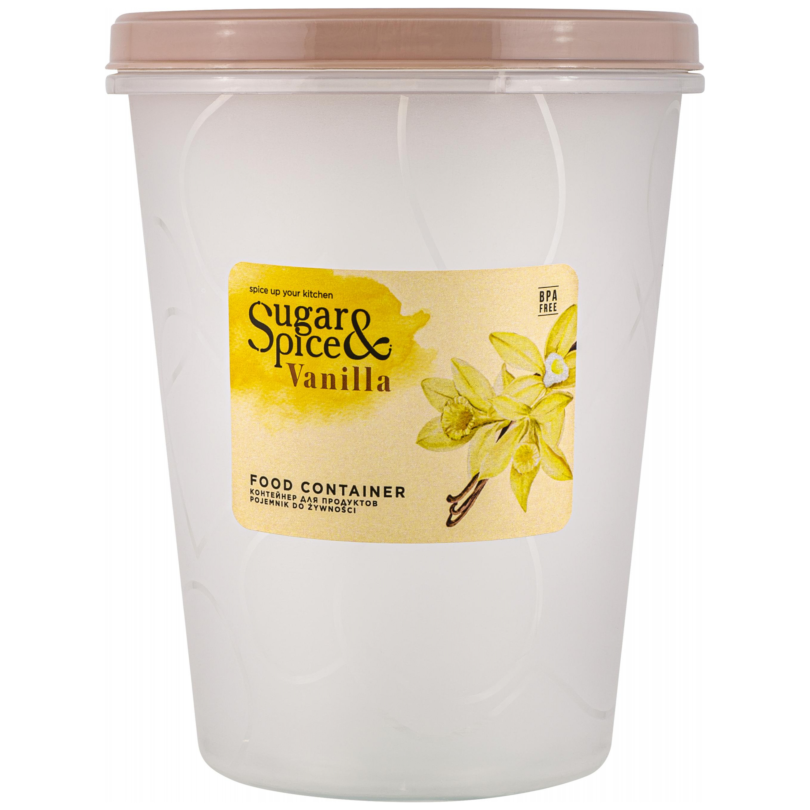 Банка для продуктов Sugar&Spice Vanilla с завинчивающейся крышкой, 1 л, латте