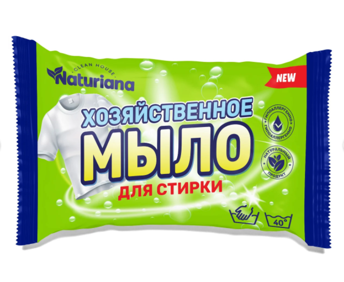 Хоз. мыло ММК "NATURIANA" д/стирки 180гр  72% в/об *60