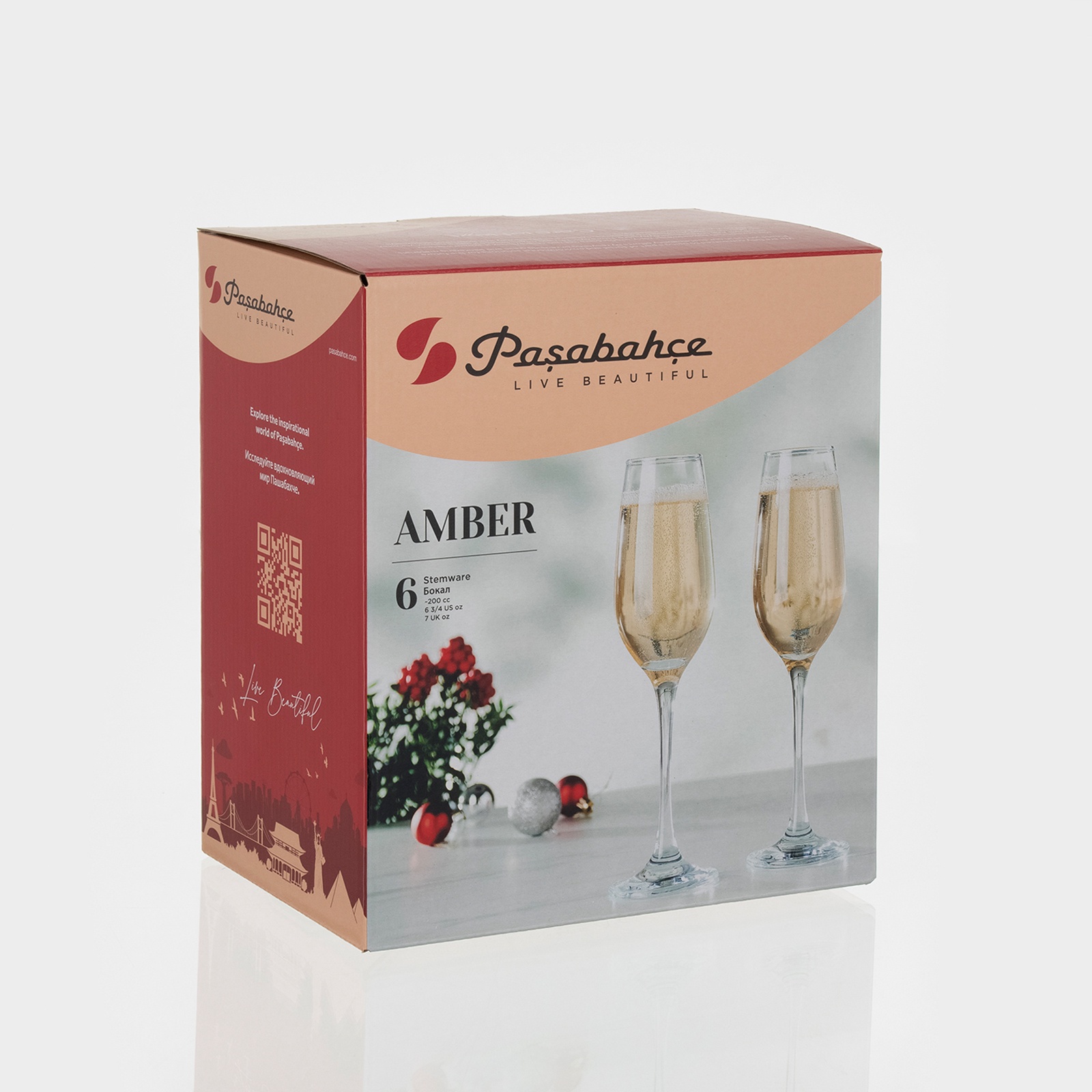 Набор бокалов PASABAHCE Amber 210 мл, 6 шт