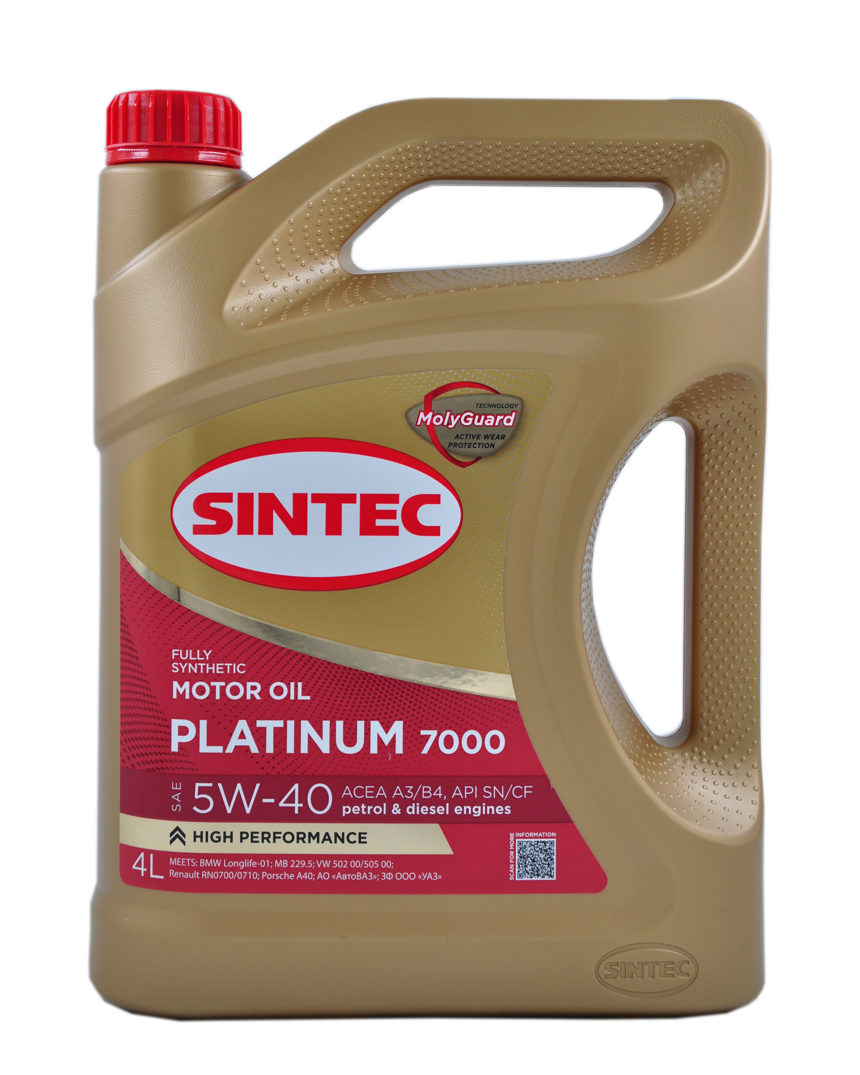 Моторное масло SINTEC Platinum 7000 5W‑40, синтетическое, 4 л, API SL, ACEA A3/B4