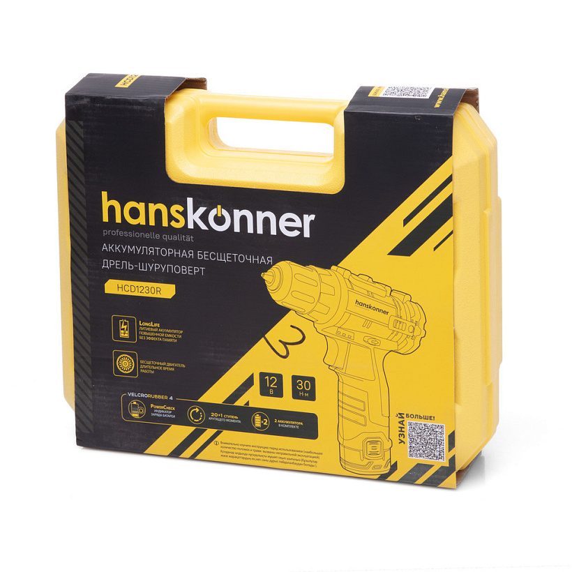 Дрель аккумуляторная б/щ Hanskonner, 12В, 30Нм, 2х2.0Ач, кейс
