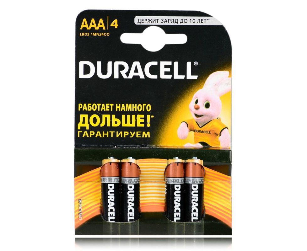 БАТАРЕЙКА Duracell  ААА (4шт.) 1500 LR-03