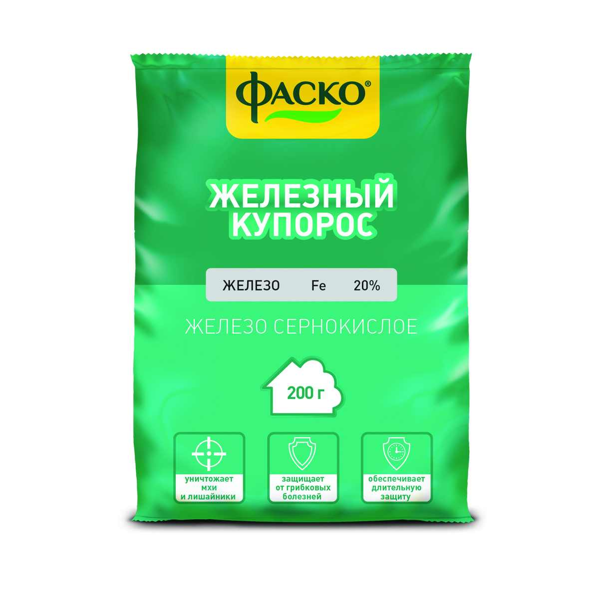 Железный купорос 200 г, "ФАСКО"