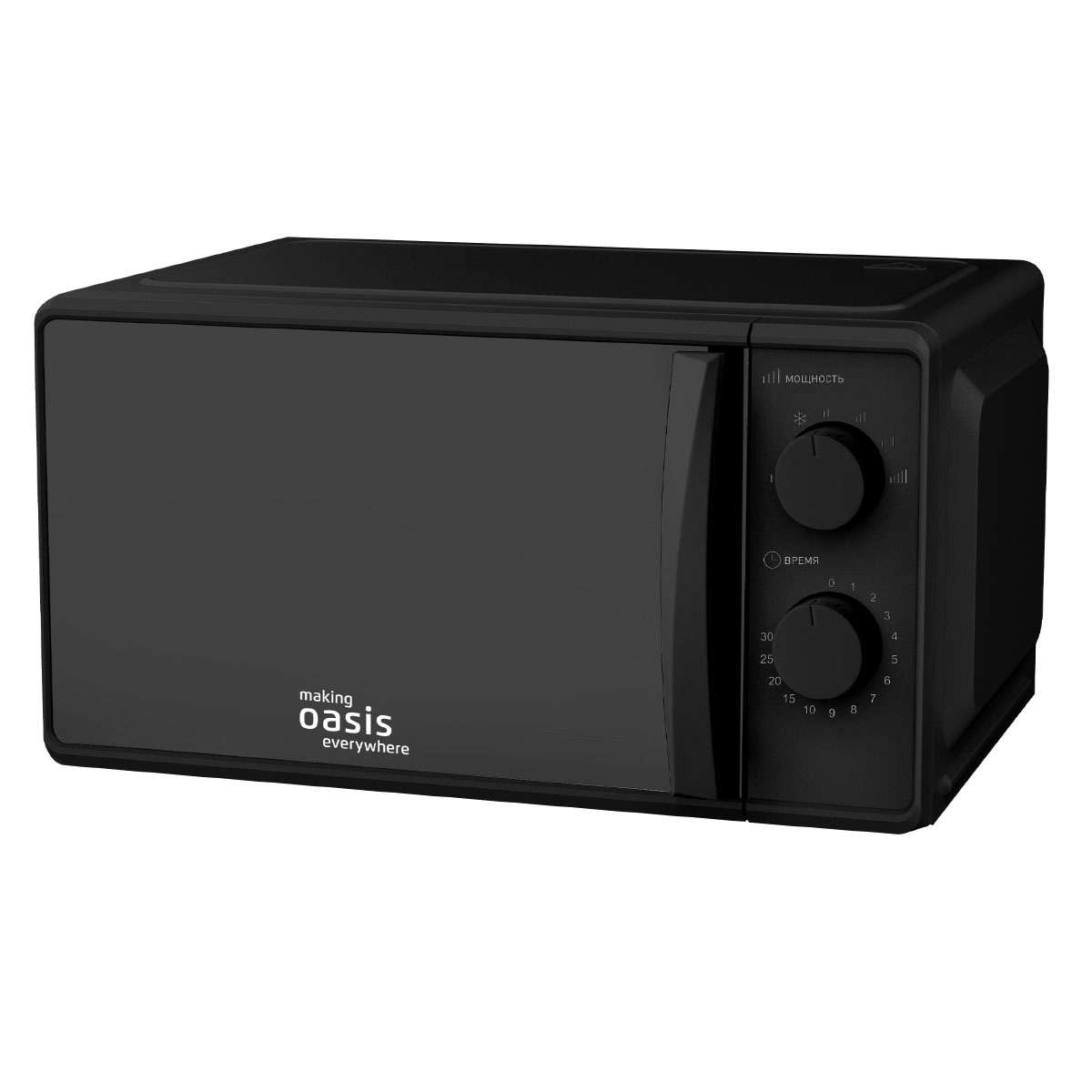 Микроволновая печь эл. Oasis 20л, 446х358х243мм