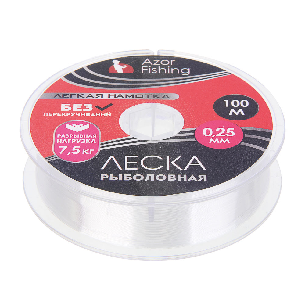 Леска "Легкая намотка", нейлон, 100м, 0,25мм, 7,5кг AZOR FISHING 