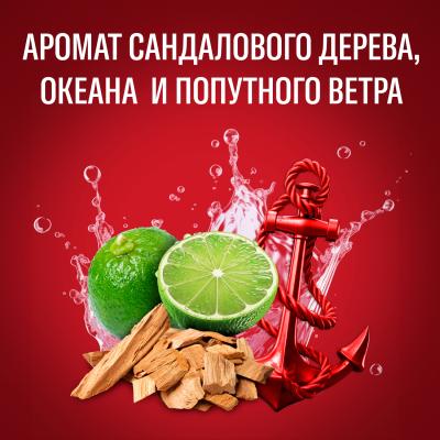 OLD SPICE Твердый дезодорант Captain 50 мл