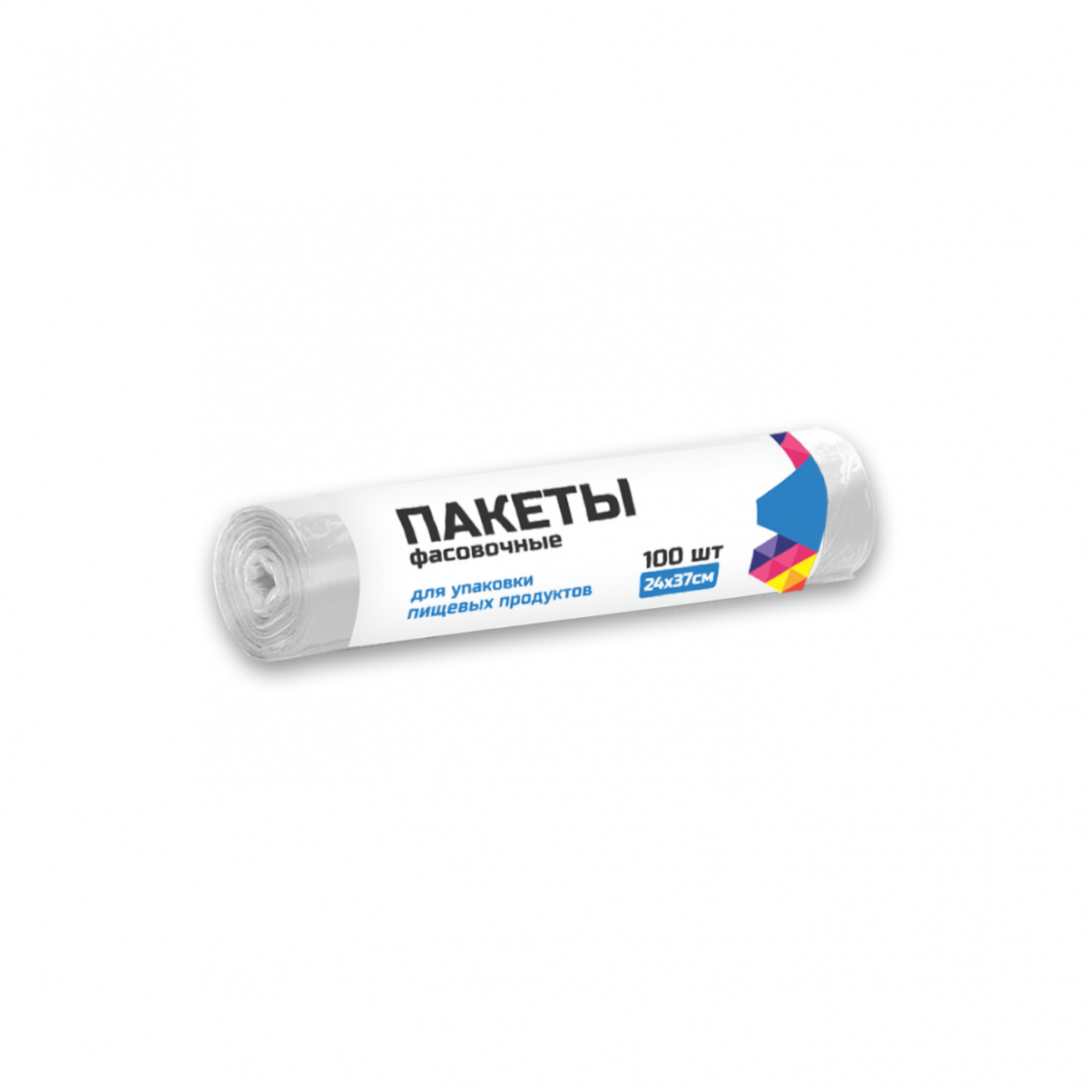 Пакет фасовочный ролик с этикеткой 24х37 8мкм 100шт прозрачный ПНД