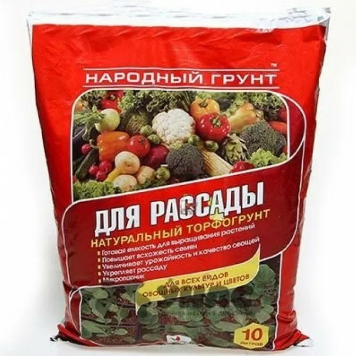 Грунт для рассады "Народный", 10 л