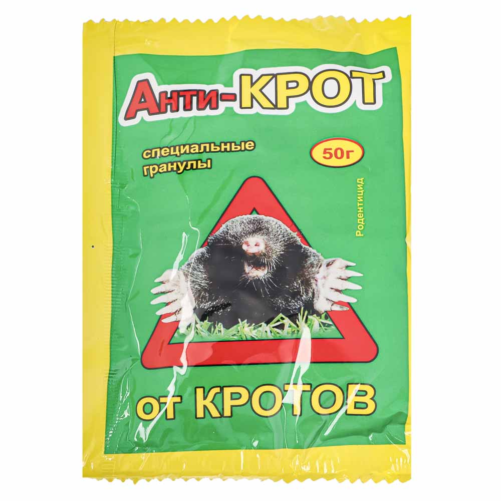 Препарат Анти-Крот гранулы 50 г