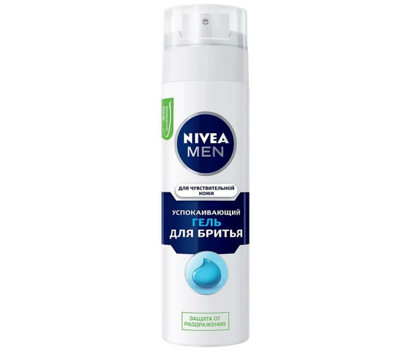 NIVEA MEN Гель для бритья для чувствительной кожи Успокаивающий 200 мл