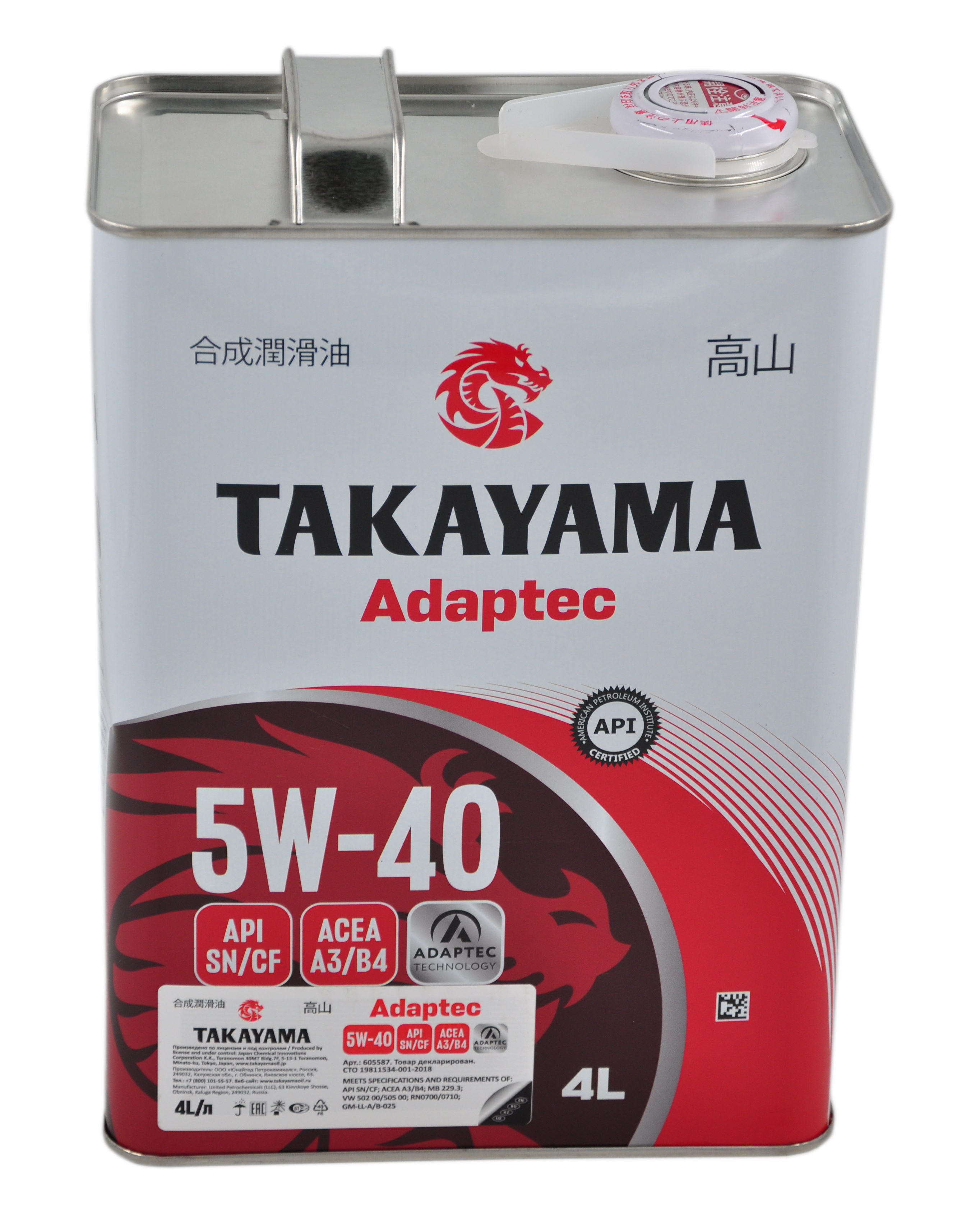Авто масло TAKAYAMA(МЕТАЛЛ) 5W40 син 4л SN/CF  A3/B4  Adaptec