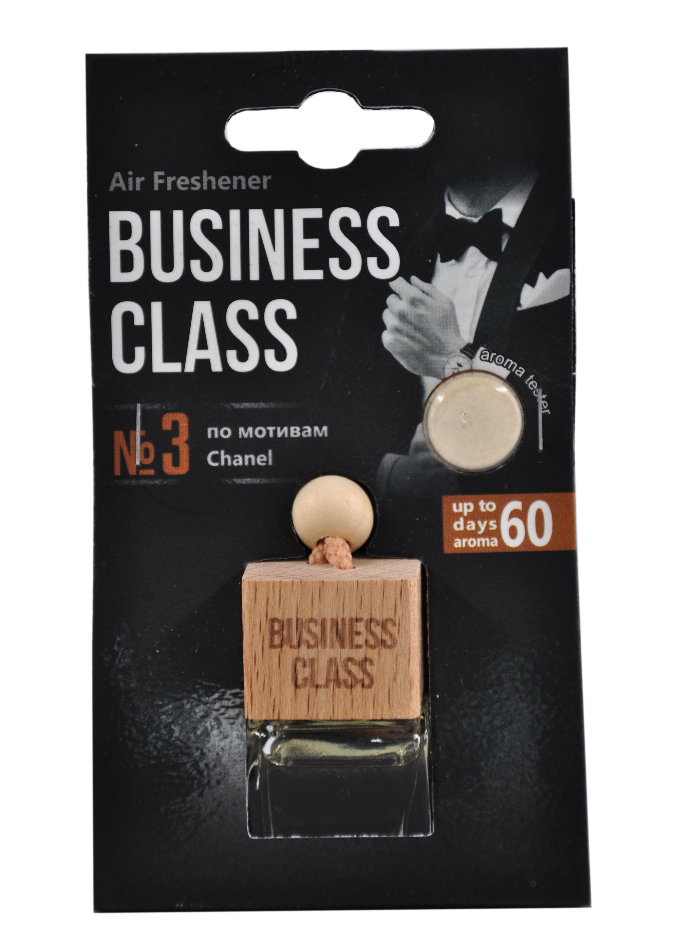 Ароматизатор жидкий (Business Class) Chanel бут. (дерево+стекло)