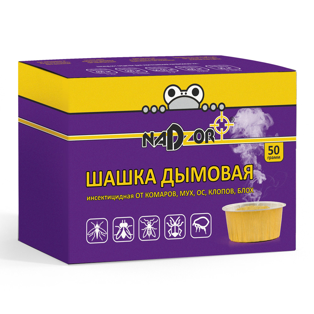 Дымовая шашка инсектицидная, 50 гр. (от мух, комаров, ос, тараканов, блох) Nadzor/40