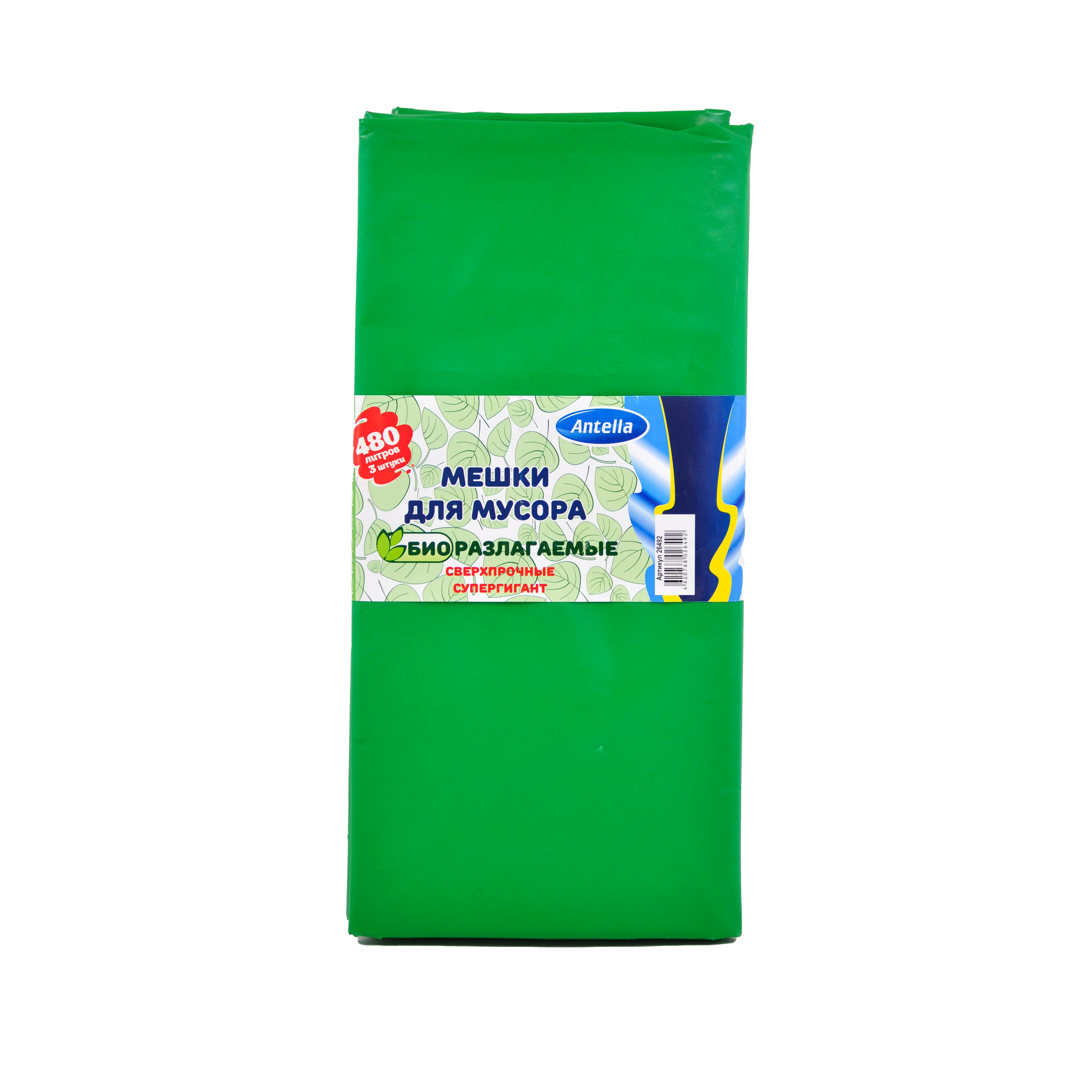 Мешки для мусора 480л/3шт/bio-LDPE/110мкм биоразлагаемые Антелла