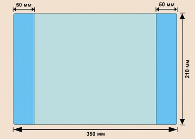 Обложка 210*350 П/Э 110мкр для тетрадей и дневников