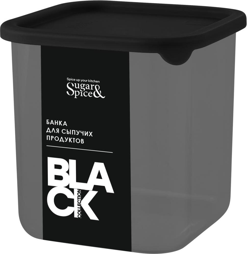 Банка для сыпучих продуктов Sugar&Spice Black квадратная 0,8л, с гибкой крышкой