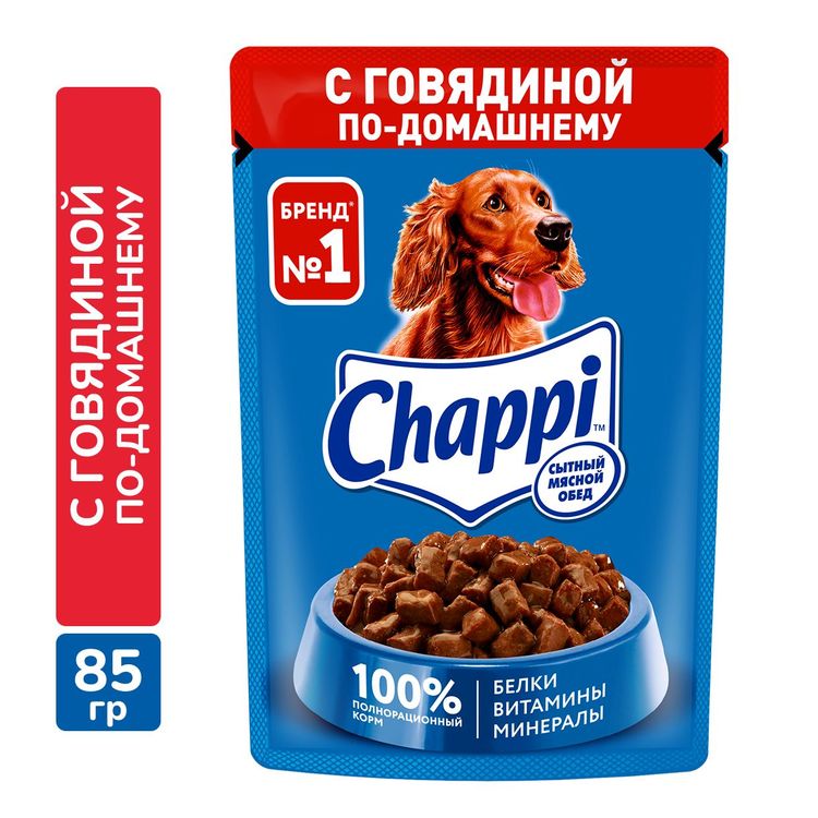 Влажный корм для собак Chappi Сытный мясной обед. С говядиной по-домашнему, 85г
