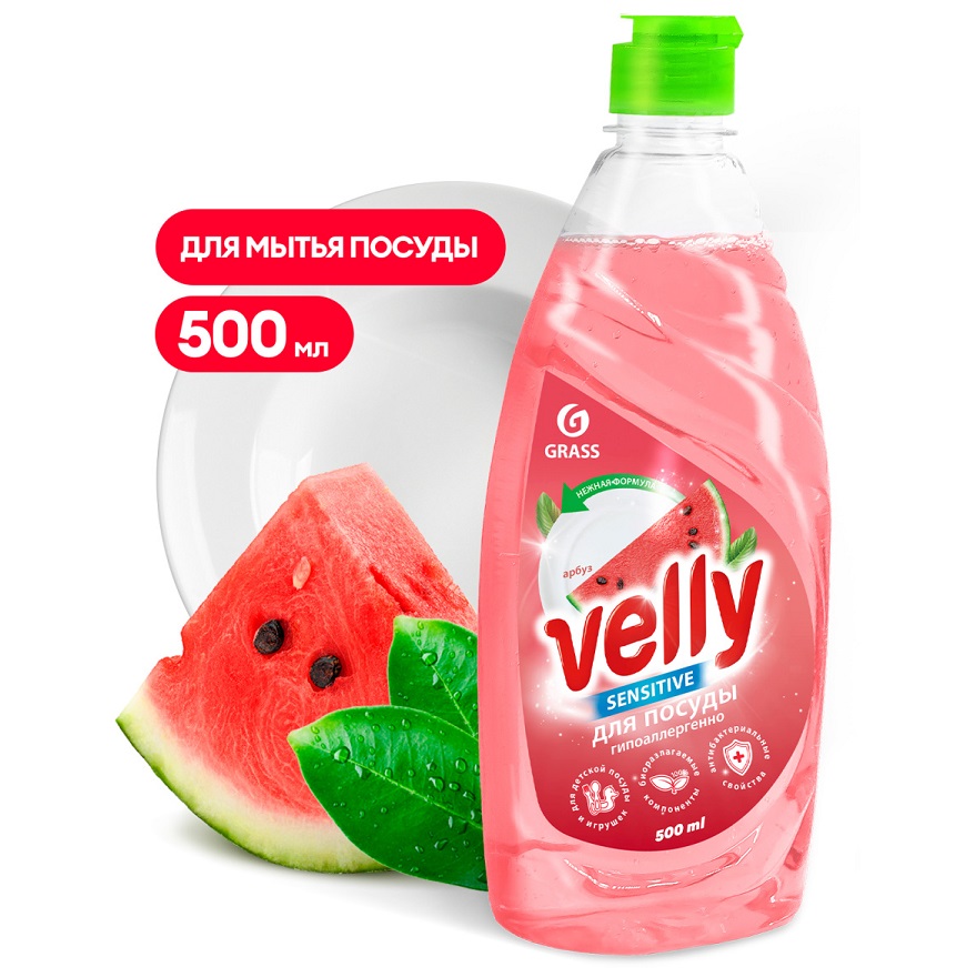 Грасс средство для мытья посуды "Velly" Арбуз 500мл 