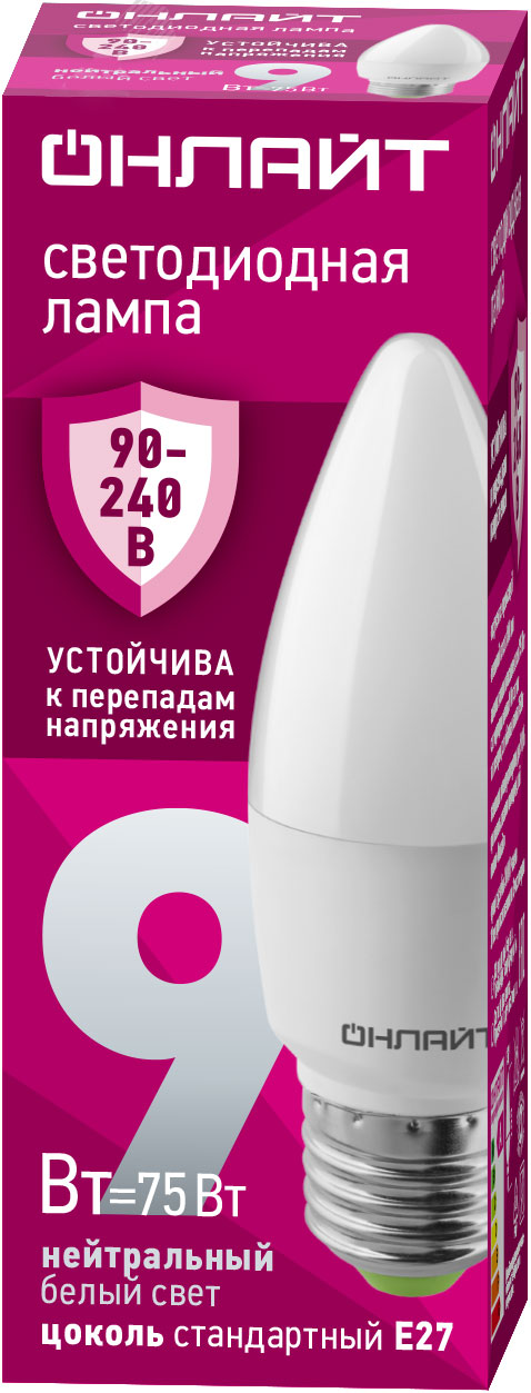 Лампа светодиодная 9 Вт OLL-C37-9-230-4K-E27-FR PRO 90-240B