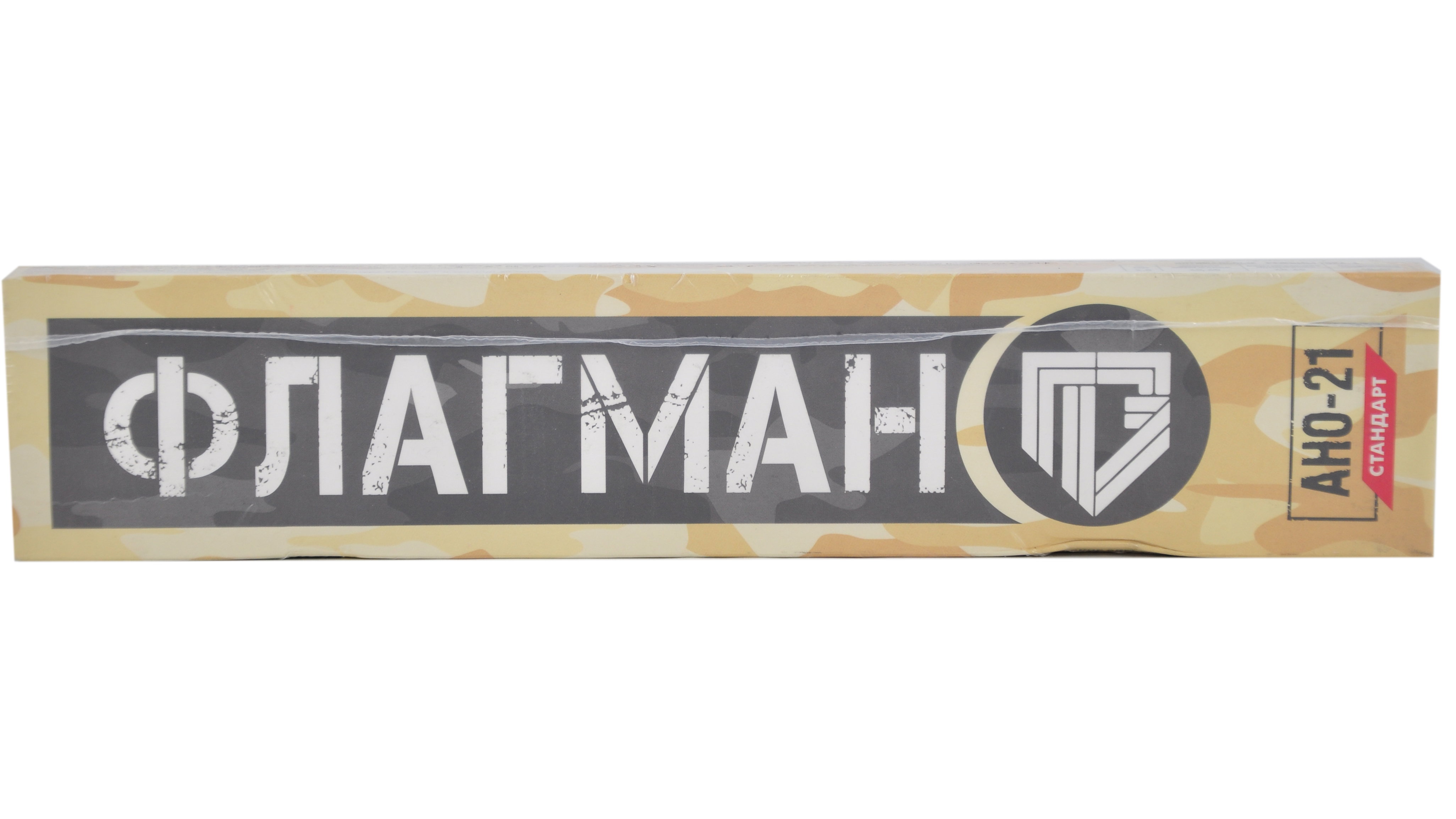 Электроды АНО-21 Стандарт d2,0мм(1кг ФЛАГМАН) ГОСТ 9466-75
