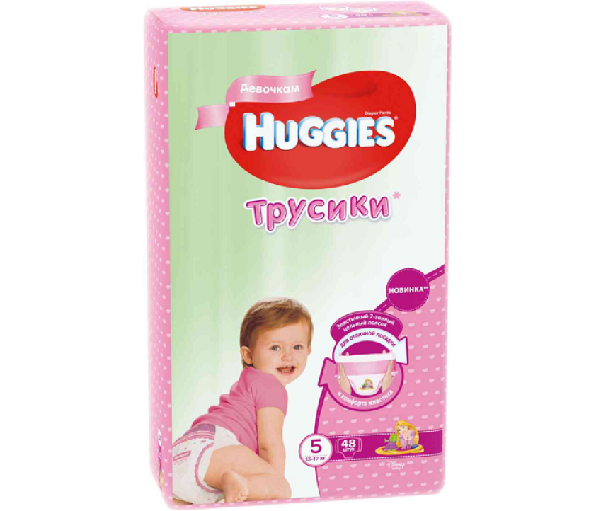 Подгузники-трусики для девочек Huggies 5  12-17 кг, 48 шт