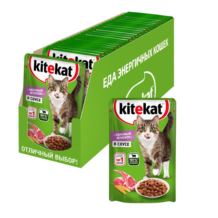 Влажный корм Kitekat для взрослых кошек Лакомый ягнёнок в соусе, 85г