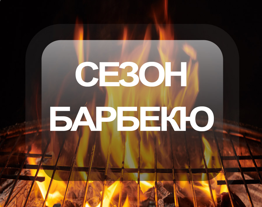 Подборка 1