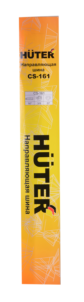 Шина CS-161 Huter (16"-3/8-1,3-57 для BS-40,BS-45M.ELS-2000,ELS-2000P,ELS-2200P) 71/4/4