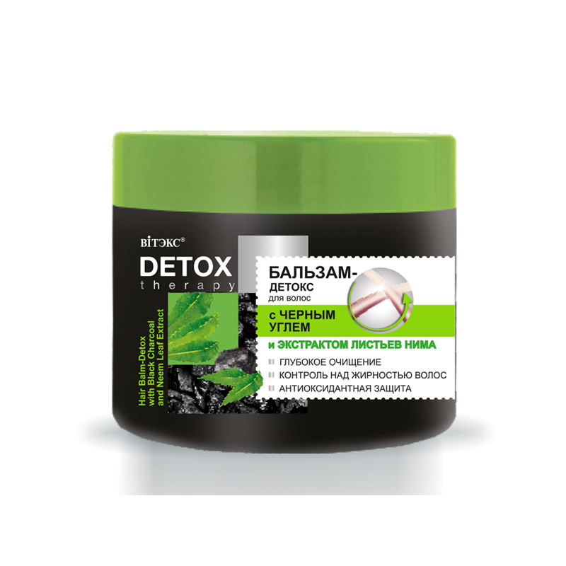 Бальзам-Детокс для волос Черный уголь Листья нима Biтэкс DETOX Therapy 300 мл
