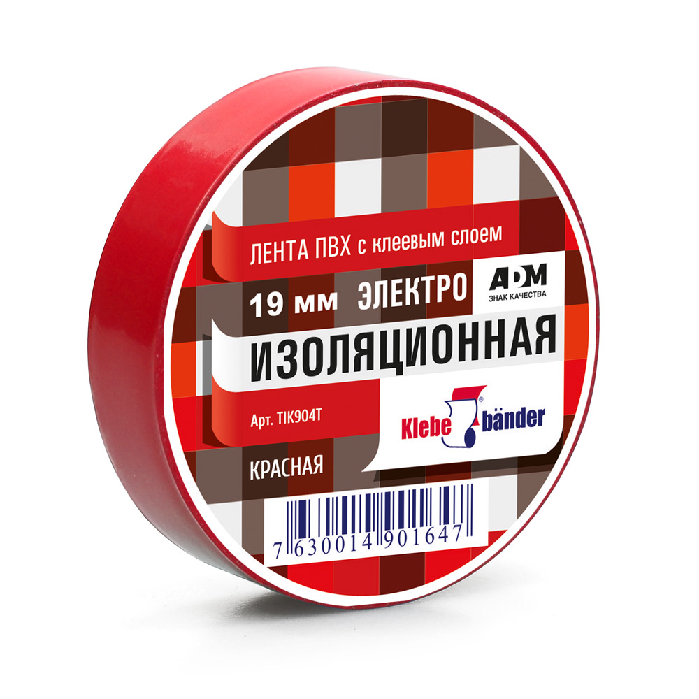 Изолента ПВХ 19 х 20 красная Klebebander