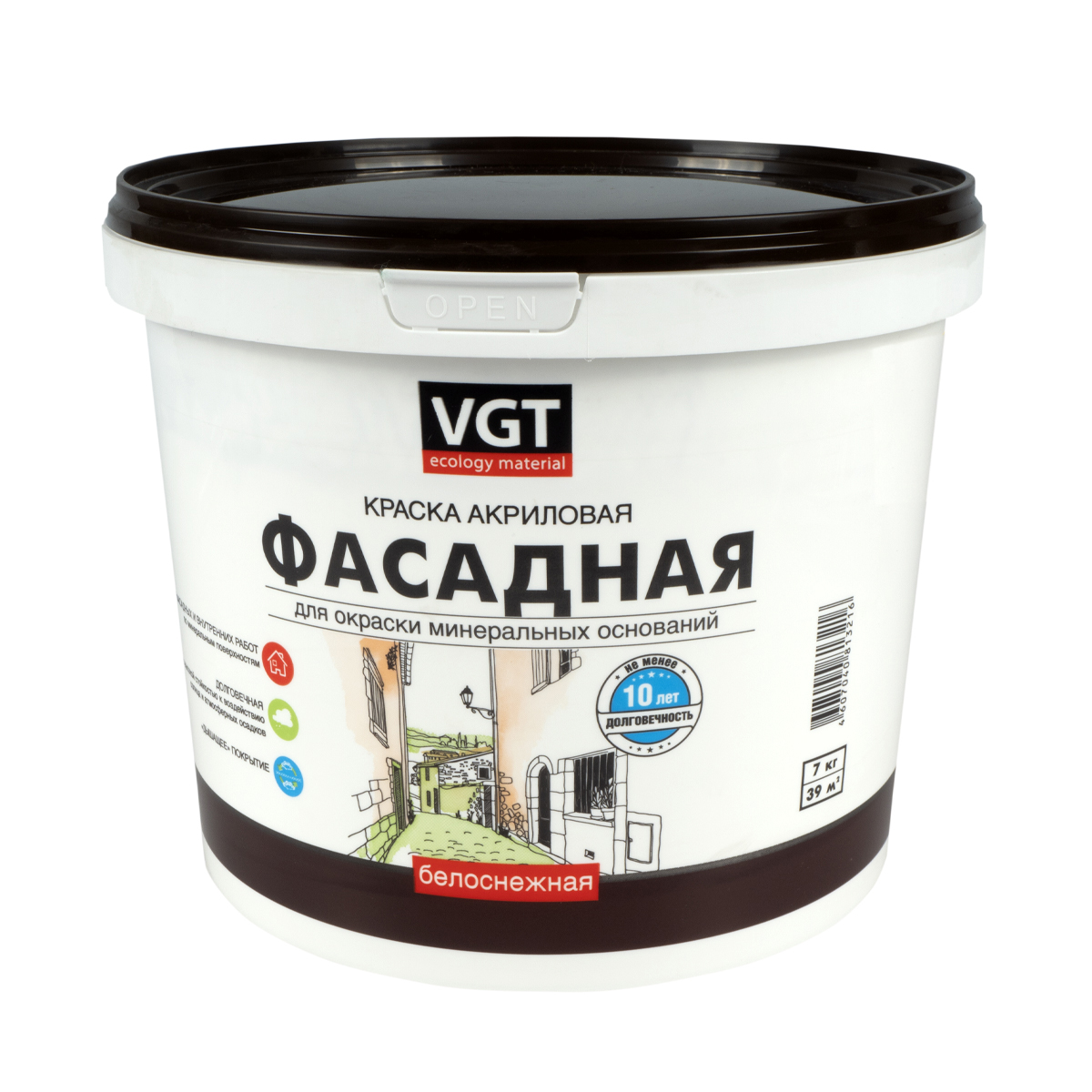 Краска фасадная VGT ВД-АК-1180, белоснежная, 7 кг